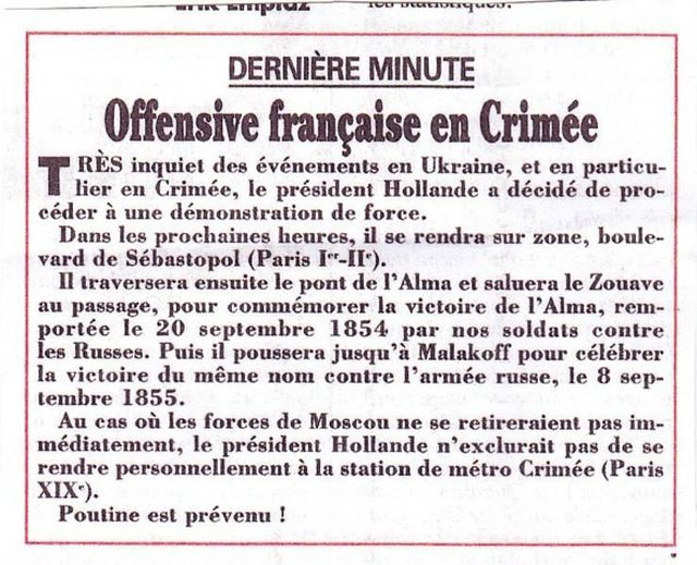 Image envoye de M. Michel Rateau